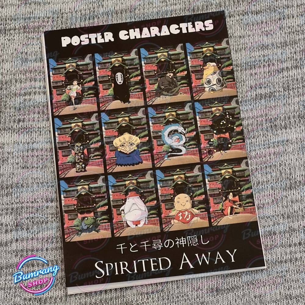 مانگا دیواری رنگی