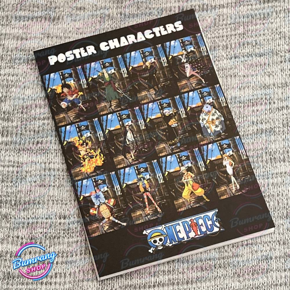 مانگا دیواری رنگی