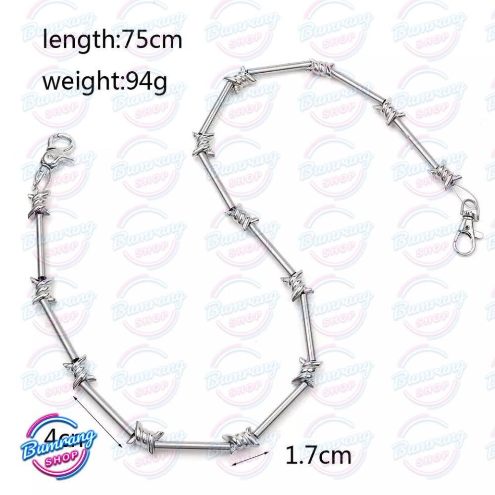 زنجیر شلوار سیم خاردار