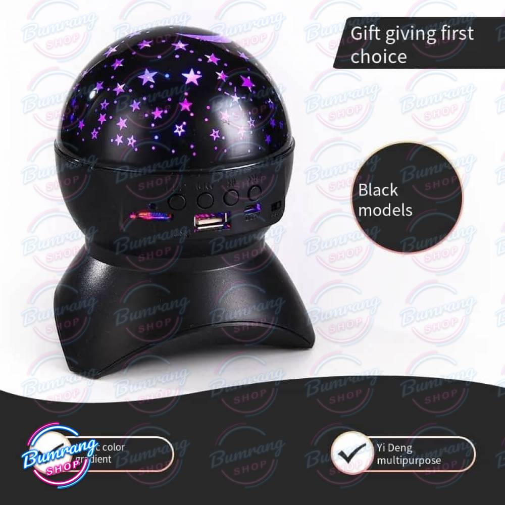 چراغ خواب موزیکال