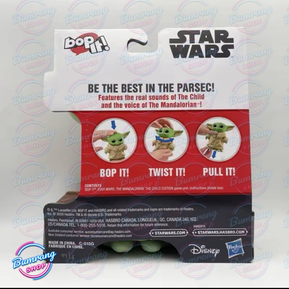 فیگور بیبی یودا