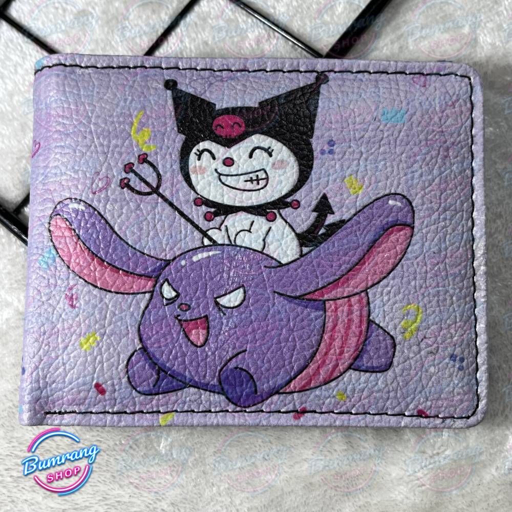 کیف پول جیبی کرومی