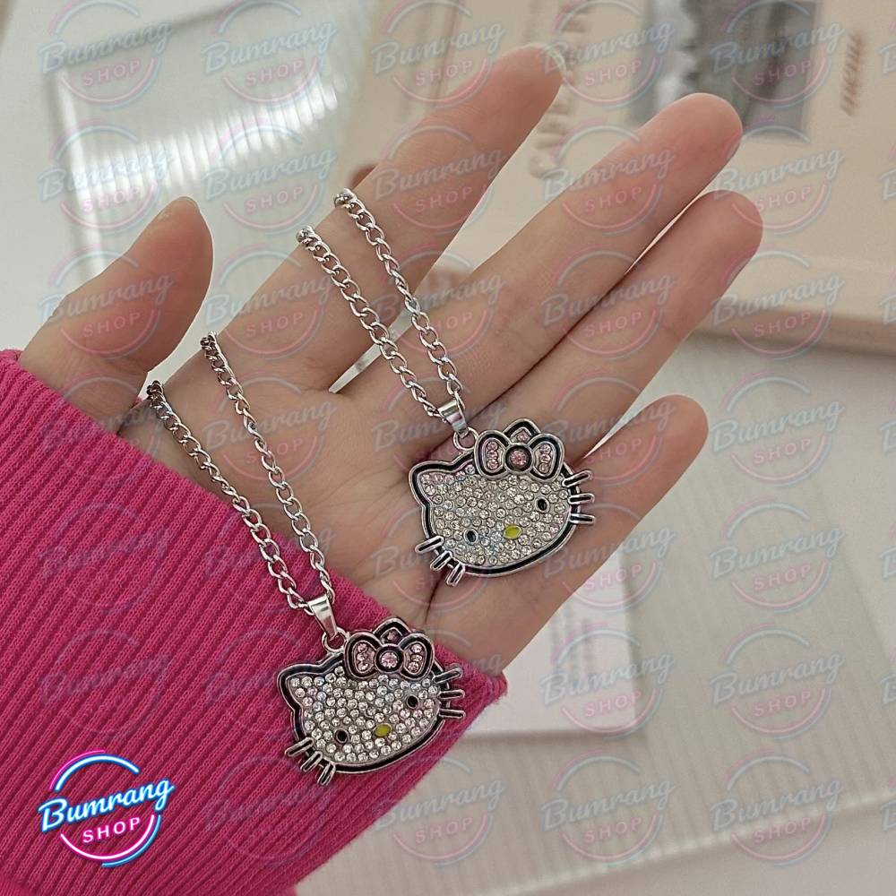 گردنبند کیتی
