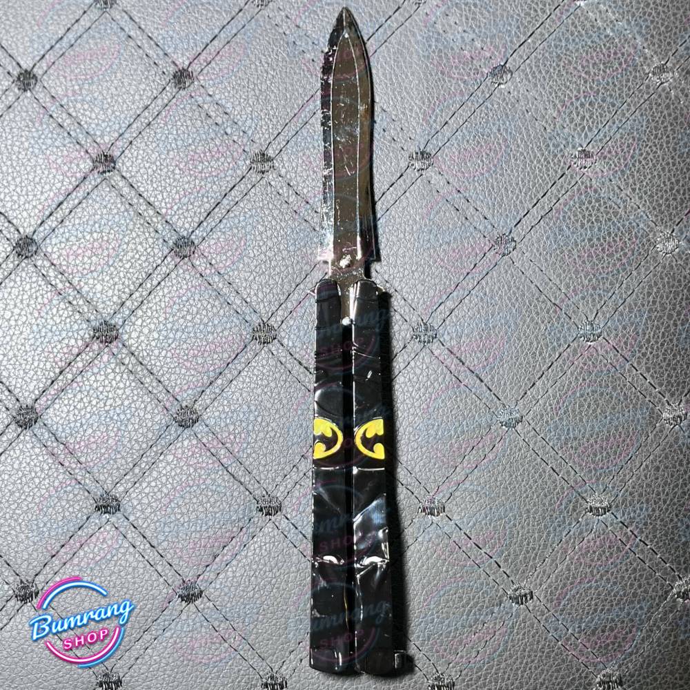 چاقو پروانه ای ( باترفلای)