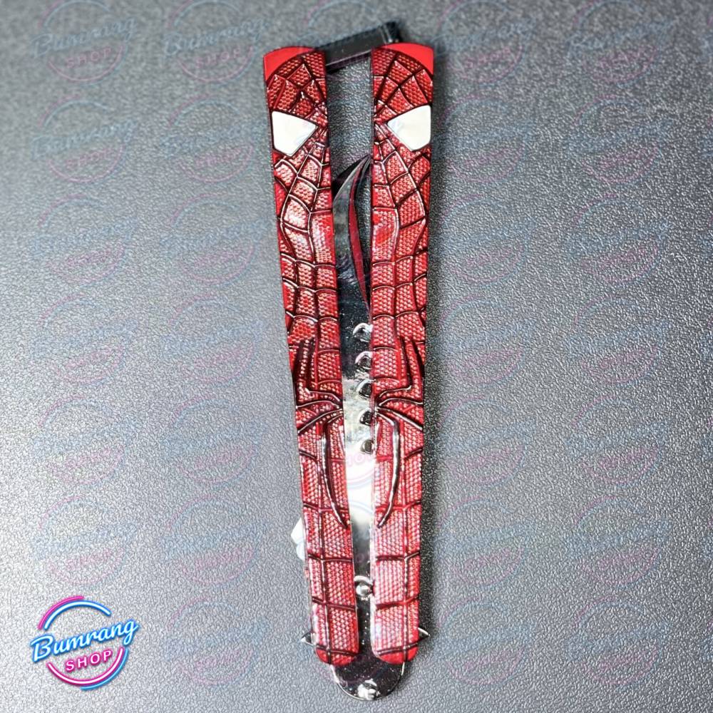 چاقو پروانه ای ( باترفلای)